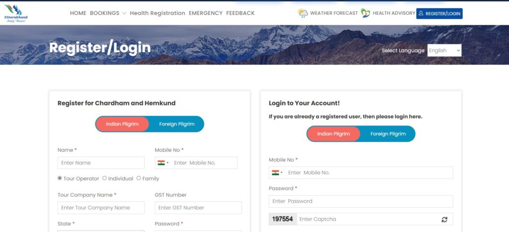 Char Dham Yatra Registration Website